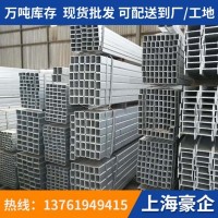 鍍鋅方管 鍍鋅矩形管 幕墻掛價用鍍鋅方矩管 熱浸鋅方矩管現貨