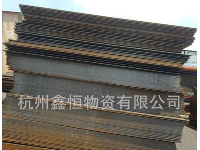 建筑結構鋼板 熱軋低合金鋼板 杭州鋼板切割加工廠家直銷