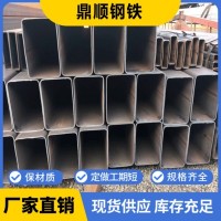 建筑工業(yè)工程用無(wú)縫方管 耐用大口徑方管 供應(yīng)多種規(guī)格可定制方管