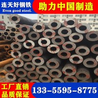 寧波現貨20#/Q345B鋼管 無縫鋼管 冷拉/精軋無縫管 鋸床下料加工