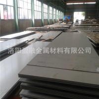 316L中厚板 316L冷軋板 10mm太鋼 寶新不銹鋼板 規格齊全