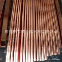 國標環保紫銅排 T2紅銅排 電箱用低氧紫銅排規格齊全 可加工零切