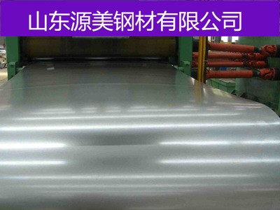 廠家直銷(xiāo)藍(lán)色彩涂卷 彩鋼瓦 建筑圍欄彩涂卷 0.37*1000彩涂卷直銷(xiāo)