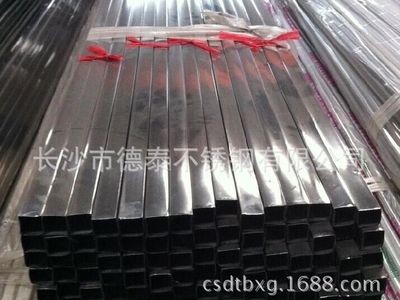 優(yōu)質(zhì)供應(yīng)304的不銹鋼方管