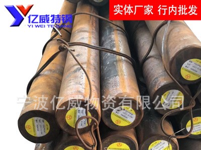 哪里有賣美國(guó)20號(hào)合金鋼Alloy20特種鋼_實(shí)體工廠寶鋼廠家直銷