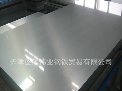 專銷不銹鋼板201不銹鋼薄板金屬制品專用不銹鋼板鋼廠直發發貨快