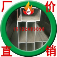 氧化彩色鋁管 定做散熱器鋁管 工業用鋁方管現貨 四方鋁管模具