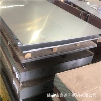 供應310S不銹鋼板材 310S不銹鋼板切割 310S不銹鋼板耐高溫