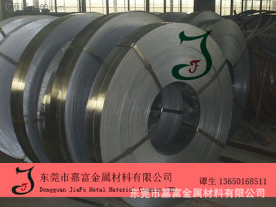 供應(yīng)高性價(jià)比、高韌性SK7彈簧鋼 優(yōu)惠