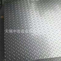 無錫廠家供應不銹鋼鏡面鈦金小水波紋 鏡面水波紋批發 可定制尺寸