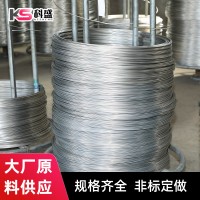 304大廠不銹鋼中硬絲、光亮絲 常規現貨 可定制規格 量大從優