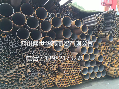 成都量力直縫焊管 高頻焊管 無縫鋼管規格齊全