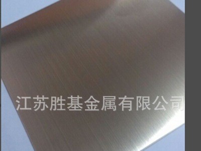304不銹鋼板 304不銹鋼拉絲板 冷熱軋不銹鋼板 現貨供應