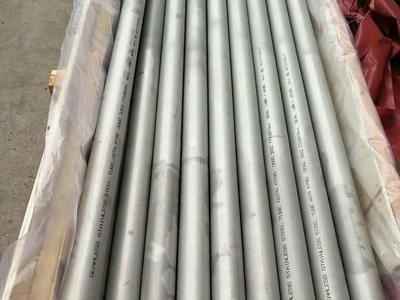 Incoloy020鋼管 Incoloy020無縫鋼管 Incoloy020合金管 品質(zhì)保證