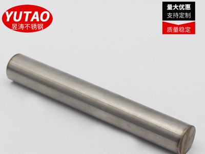 生產304不銹鋼光圓 303不銹鋼光亮圓棒 304F不銹鋼圓鋼可零切