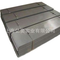 工具鋼 高速鋼 板材 薄板 材質 W6Mo5Cr4V2Co8 (M42)