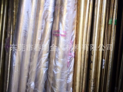 不銹鋼空心圓柱銷、304不銹鋼實心管、不銹鋼切管、異型激光切割