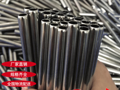 201不銹鋼管 201不銹鋼圓管 薄壁不銹鋼管無毛刺切割加工廠家批發