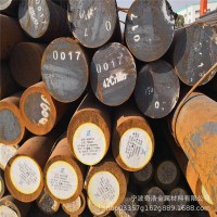 現(xiàn)貨萊鋼35#圓鋼 35號優(yōu)質(zhì)碳結鋼 大量現(xiàn)貨批發(fā)零售 可下料切割