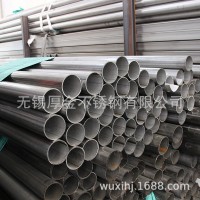 供應工業焊管 廠家直銷 304衛生級焊管 品質保障