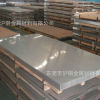 美標(biāo)AISI316不銹鋼板，拉伸用AISI316-2B不銹鋼板