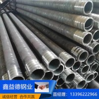 液壓支柱鋼內外防腐扯絲噴漆等加工27simn煤礦乳化液輸送專用管