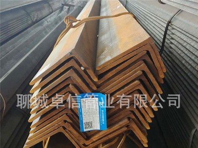 現貨銷售不等邊角鋼建筑機械用不等邊角鋼規格齊全價歡迎訂購