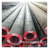 現(xiàn)貨45#無縫鋼管收割機(jī)械專用自動(dòng)切管鋸床可下料加工成品