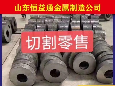 20#現貨無縫鋼管簿厚大小規格全價格優惠大小型機械設備專用切割