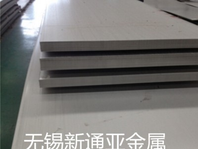 不銹鋼板太鋼原產(chǎn) 201 304 316L 317L 309 310S 冷熱軋現(xiàn)貨