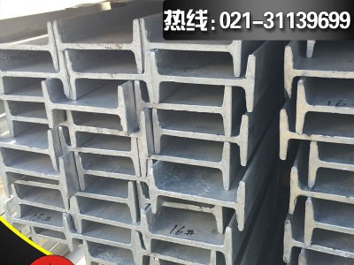 現貨供應 熱鍍鋅工型鋼200*100鋼結構專用工字鋼