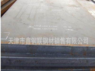 專營(yíng)：60Si2Mn鋼板 60Si2Mn彈簧鋼板 數(shù)控切割 零售批發(fā)