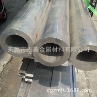 廠家批發(fā)5083 6065優(yōu)質(zhì)鋁管、高精密無縫鋁管 可氧化
