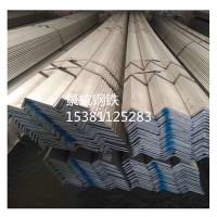 浙江 角鋼 鍍鋅角鋼 Q235B 345B不等邊角鐵 廠家直銷Q235B角鐵