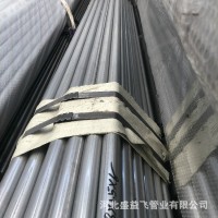 預(yù)售鍍鋁鋼管 滲鋁鋼管 汽車排氣管 加工定做折彎沖壓