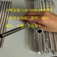 310S不銹鋼毛細管/耐高溫、高硬度毛細管/φ5*1mm、φ6*1mm