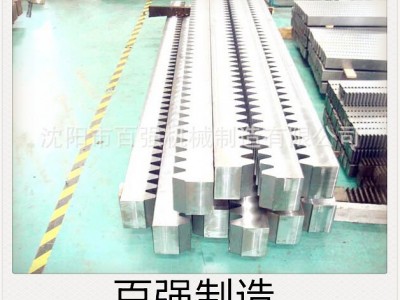 沈陽龍棋機械制造廠 專業(yè)生產(chǎn)齒條 齒輪 熱處理 【百強】