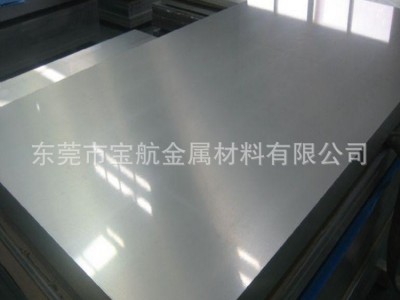 東莞進口304不銹鋼卷板 佛山316不銹鋼卷板 廠家現貨直銷 寶航