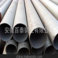 生產廠家銷售浙江青山鋼鐵304，321，TP316L不銹鋼管