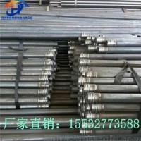 全隆建材批發 廣東螺旋式聲測管廠家橋梁樁基