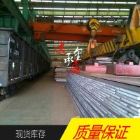 【上海達承】供應德國進口 SUM23結構鋼 SUM23圓鋼 鋼板