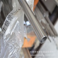 日本進口Sus316L 304精密衛生級不銹鋼管（內外壁光滑）公差小