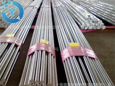 現貨直銷寶鋼630不銹鋼棒17-4ph不銹鋼棒走心機630鍛件可零切零售