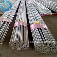 現貨直銷寶鋼630不銹鋼棒17-4ph不銹鋼棒走心機630鍛件可零切零售