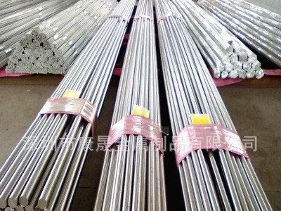 廠家現(xiàn)貨供應303不銹鋼圓棒 304不銹鋼圓棒 研磨 黑棒 規(guī)格齊全