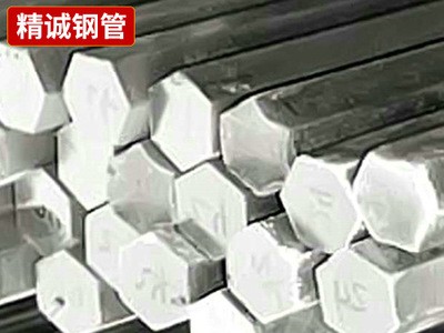 廠家批發 異型a3冷拉鋼 六角現貨精密冷拉鋼 定做不銹鋼異型材