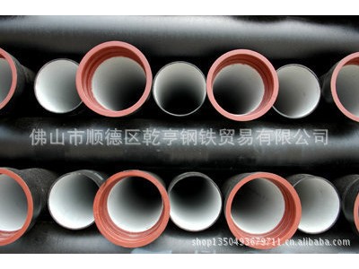 管材供應(yīng)商　　鋼管供應(yīng)商　鋼材供應(yīng)商　管道供應(yīng)商　　無縫管