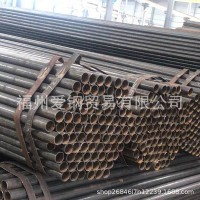 愛鋼貿易 廠家直銷焊管 鋼鐵管材焊管 建筑材料焊管批發零售