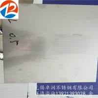 304不銹鋼板/304L不銹鋼板價格/201不銹鋼板批發/采購 規格齊全