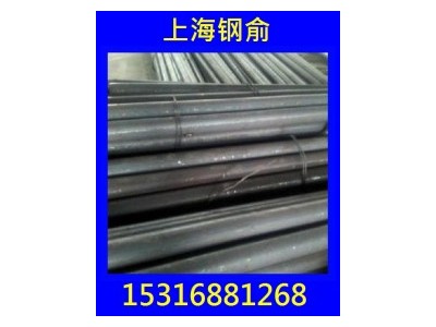 工具鋼 M2AL 寶鋼